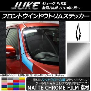 ROSSO MODELLO（ロッソモデロ） ジューク マフラー YF15 COLBASSO