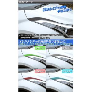 ヘッドライトアイラインステッカー トヨタ C-...の詳細画像1