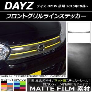 トヨタ純正 AXUH80 AXUH85 MXUA80 MXUA85 80 ハリアー Z/G LED ヘッド