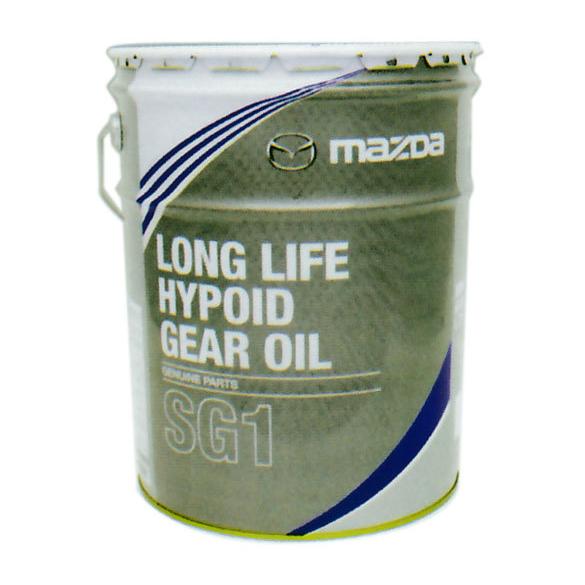 マツダ 出光興産 ロングライフハイポイド ギヤオイル SG1 20L デファレンシャルギヤ用(SKY...