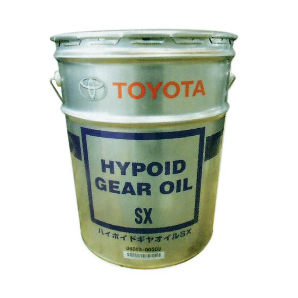 マツダ EMGルブリカンツ ハイポイドギヤオイル SX 85W-90 20L トヨタOEM車用 ZU...