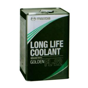 M クーラクール 80cm 22点まとめ売り coeur a coeur | キムラタン