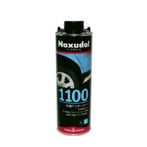 Noxudol 900 防錆剤 500ml 4本 ノックスドール(Noxudol) 防錆アンダーコート 900 ブラック 500ml