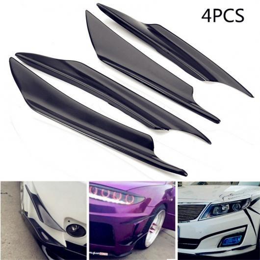 バンパー リップ スプリッタ フィン カナード ウイング スポイラー 適用: レクサス IS350 ...