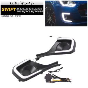 スズキ スイフトスポーツ ZC31S 純正 フロントフェンダー 左右セット スズキ純正新品】SUZUKI 未使用品 ☆超希少品☆ スイフトスポーツ