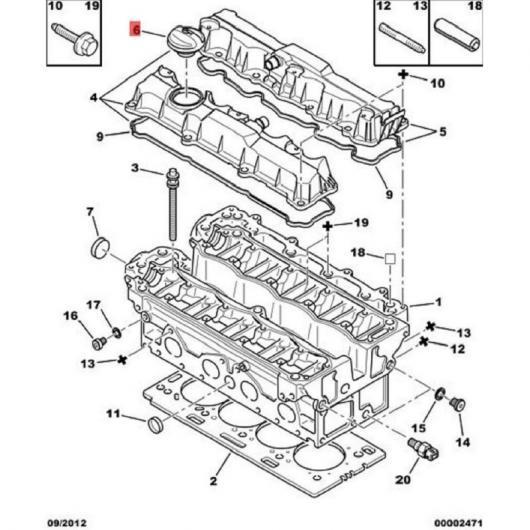 1ピース OEM 025865 エンジン オイル フィルター キャップ フューエル カバー 適用： ...