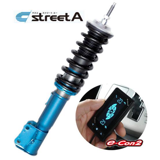 クスコ street A 車高調整サスペンションキット【e-con2セット】 815 62J CB＋...