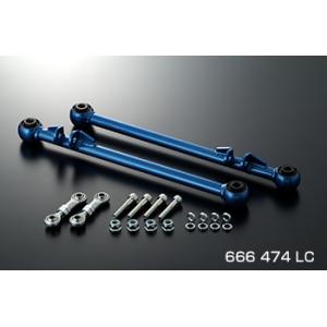 クスコ リヤラテラルリンク スバル インプレッサ WRX GC8 EJ20 4WD 1992年11月...