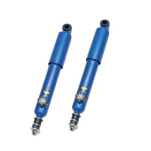 クスコ リヤ14段ショックアブソーバー 225 61J RF 入数：1セット(2本) ニッサン スカ...