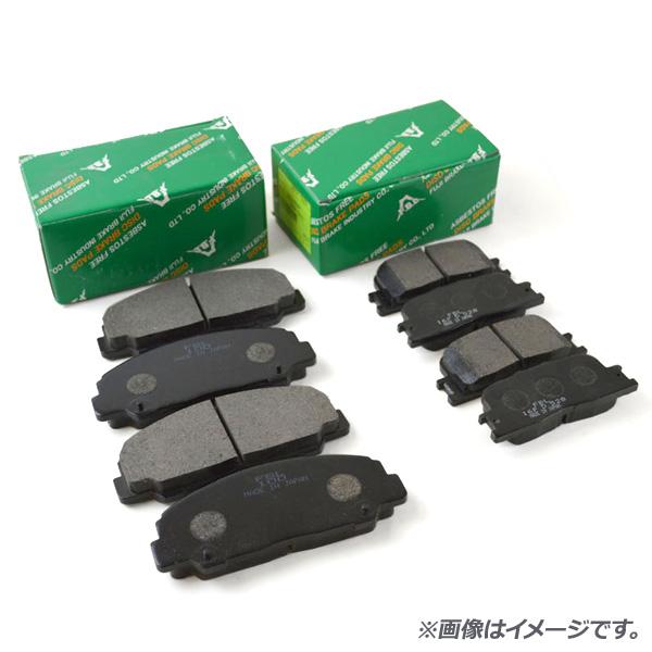 冨士ブレーキ ブレーキパッド リア 三菱 パジェロイオ H76W ターボ付 1800cc 1998年...