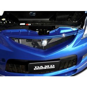 レガシィ BP5 スペックB 後期　フロントグリル レガシィBP D/E/F型用フロントグリル,フロントスポイラー他