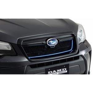 フォレスター SJ フロントグリル 未塗装品 LED有/ホワイト : エアロ