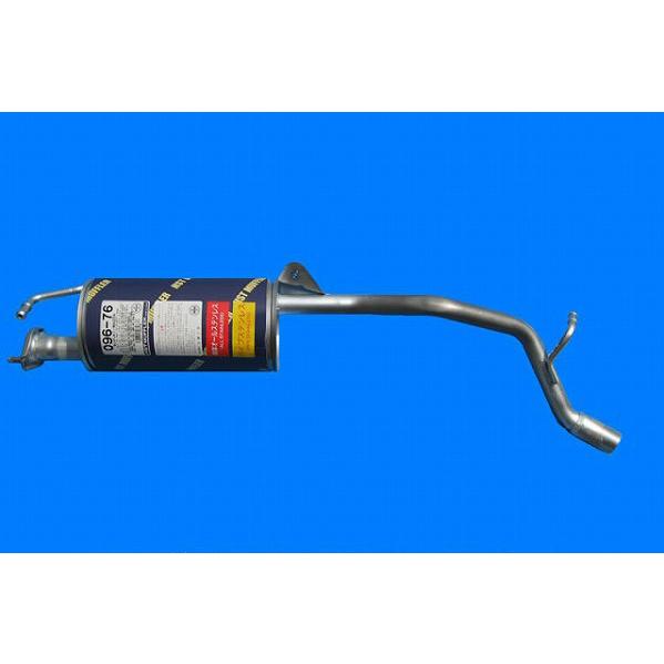 HST マフラー スズキ ワゴンR CT21S/CT51S/CV21S/CV51S 096-76