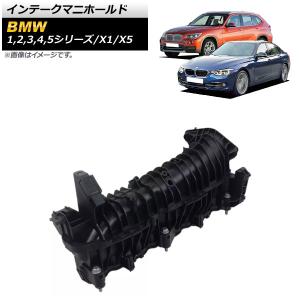 BMW エキスパンションバルブ/エキパン 5シリーズ G30 G31 F90 |7 