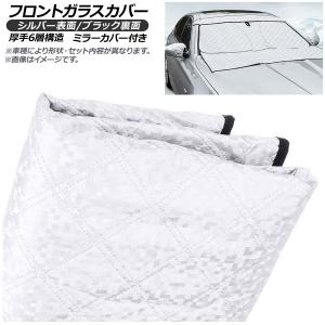 車 ◎新製品 純正アクセサリー エクスプローラー専用