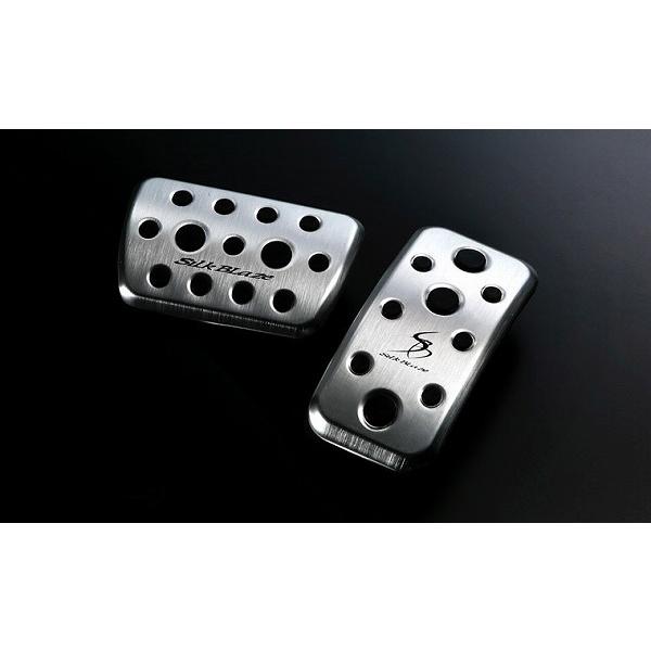 シルクブレイズ アルミスポーツペダル トヨタ カローラ ツーリング ZRE/ZWE21＃W MZEA...