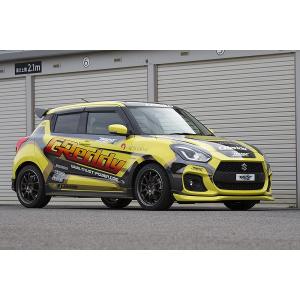 スイスポ 東北dig2023 26軒目はこちらのお店💁‍♂️ #万sai堂秋田店 です