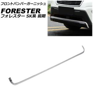 SUBARU（スバル） 91112SG222/232/242/252 4点セット【スバル純正品