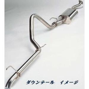 サクソン/SUXON マフラー ダウンテール LCD-717 トヨタ ランドクルーザー70
