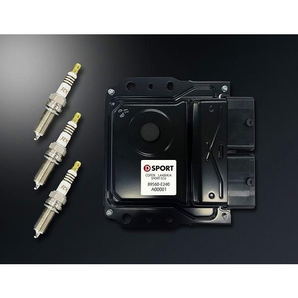 D-SPORT/Dスポーツ スポーツECU 89560-E242 ダイハツ コペン LA400K R...
