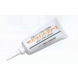 日本バーズ モリジョイントグリース 225g 鳴止剤 22136 : オートパーツ