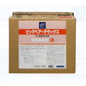 DJ/ドライブジョイ ビッグベアーデラックス 18L V93500615