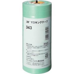 スリーエム/3M 343マスキングテープ 緑色 巾15mm&#215;長さ18m 入数：1パック(8巻) 3M34315