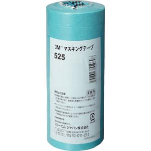 スリーエム/3M 525マスキングテープ 青色 巾30mm&#215;長さ18m 入数：1パック(4巻) 52530