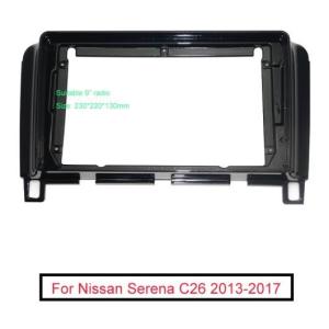 AT308N09K2 日産SERENAセレナC26 カーナビ アンドロイドカーナビ