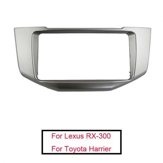 2DIN ラジオ フレーム 適用: レクサス RX-300/330/350/400H トヨタ ハリア...