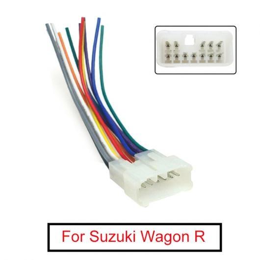 1ピース ラジオ 12PIN メス コネクタ プラグ ワイヤー ハーネス アダプタ 適用: スズキ ...