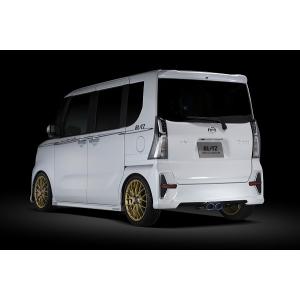 ブリッツ/BLITZ NUR-SPEC CUSTOM EDITION マフラー チタンカラー(VSR) 63560V ダイハツ タントカスタム LA650S KF(Turbo) 2WD 2019年07月〜