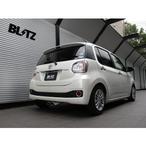 BLITZ（ブリッツ） 個人宅OK ニュルスペック VSR マフラー パッソ