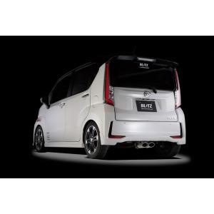 HKS（エッチケーエス） マフラー Cool Style II タントカスタム LA600S