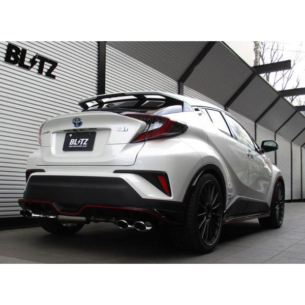 ブリッツ/BLITZ NUR-SPEC VS Quad Model マフラー 63535 トヨタ C...