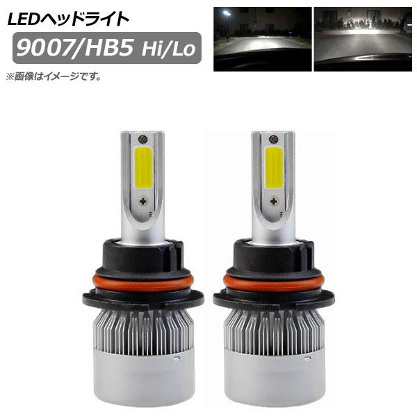 AP LEDヘッドライト 9007/HB5 Hi/Lo 7600LM 6000K AP-LB242 ...