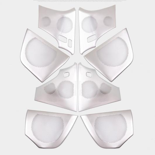 適用: ボルボ/VOLVO S90 ドア オーディオ フレーム カバー S90 ドア スピーカー カ...