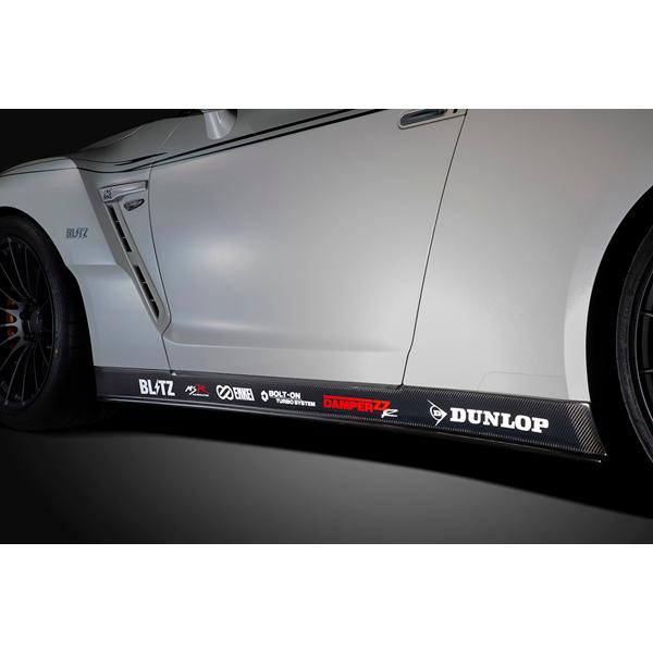 ブリッツ/BLITZ エアロスピードRコンセプト サイドスポイラー 未塗装 カーボン(CFRP) 6...