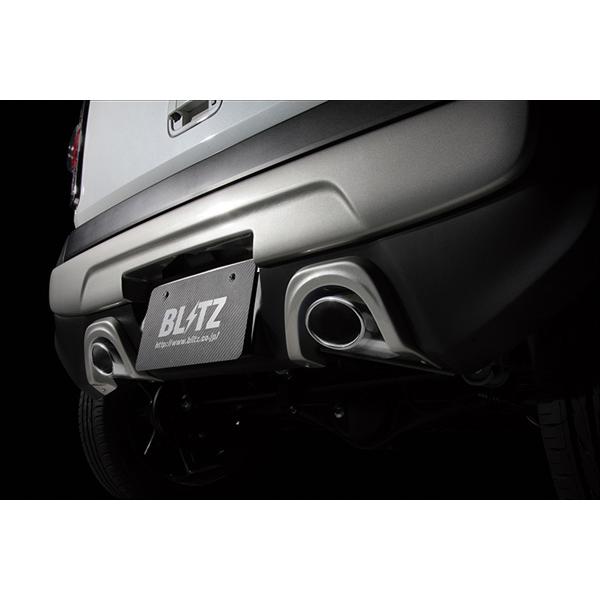 ブリッツ/BLITZ エアロスピードRコンセプト マフラーガーニッシュ 未塗装 FRP 60172 ...