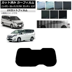 ブリザック VRX3 【新品】セレナ用 スタッドレスタイヤ ホイール4本