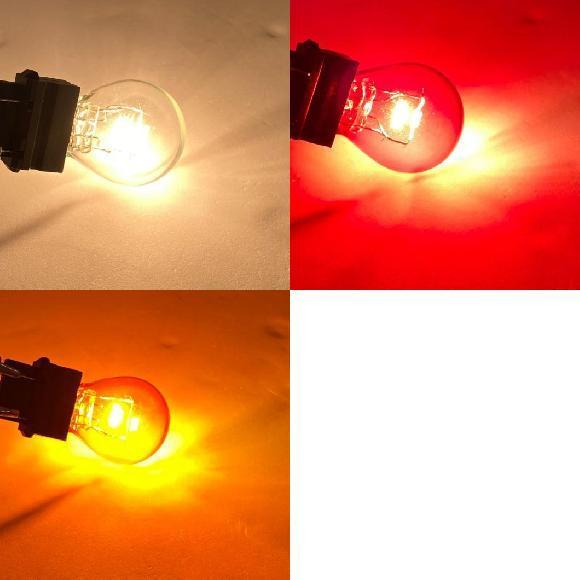 1ピース T25 3157 3156 P27/7W ハロゲン ランプ ホワイト レッド ホワイト〜ア...