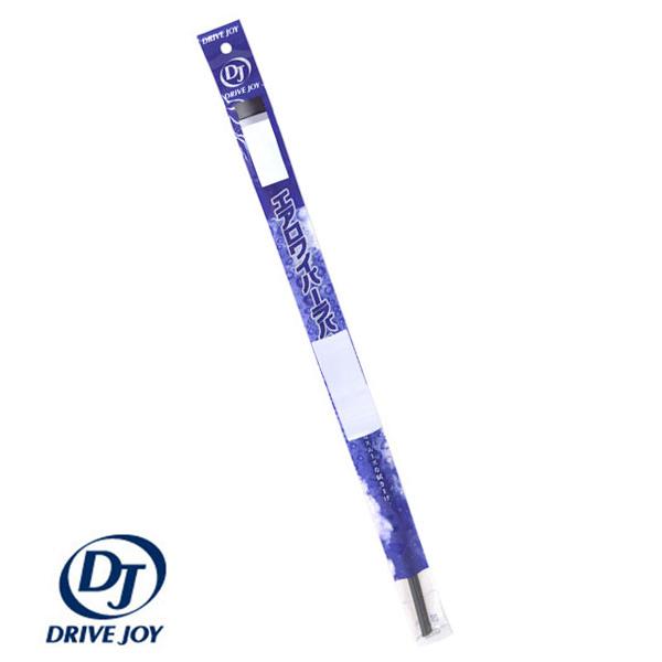 DJ/ドライブジョイ エアロワイパーラバー 運転席 トヨタ カローラルミオン ZRE15＃N,NZE...
