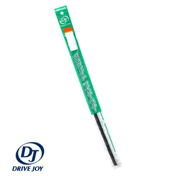 DJ/ドライブジョイ ワイパーラバー(トーナメント型) リア トヨタ ヴェルファイア ANH20W,...
