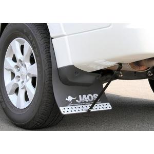 JAOS/ジャオス マッドガードIII 三菱 パジェロ V80/90系 2006年10月〜2020年...