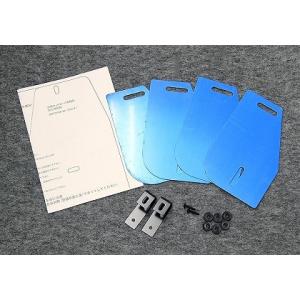 JAOS/ジャオス マッドガード車種別取付キット 三菱 アウトランダー GG2W-GG3W 2012...