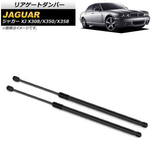 ダイハツ（DAIHATSU） ミラ L285S ステアリングギアボックス L 4WD