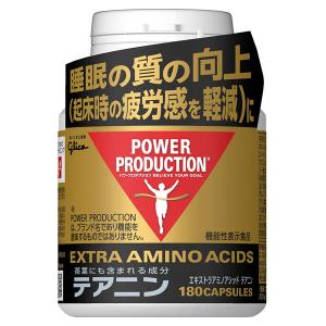 ダイエットサプリ インナーリセット30包 : meguriオンラインショップ