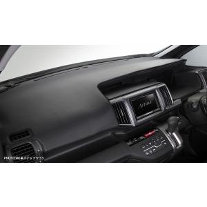 ☆ ホンダ純正 新品 ステップワゴン RK5 9インチ オーディオパネル