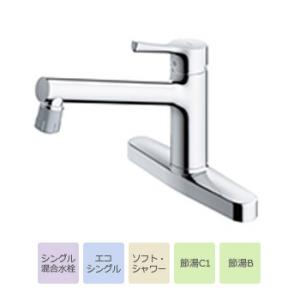 TOTO 『在庫あり』 水栓金具 TOTO TKS05313J キッチン 台付シングル