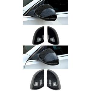 サイド リア ビュー ミラー カバー トリム サイド ウイング ミラー キャップ 適用: メルセデス・ベンツ 2021 2022 Sクラス ブラック・カーボン調 AL-NN-8303 AL